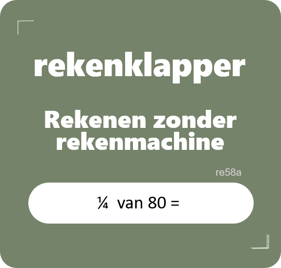 Technologie