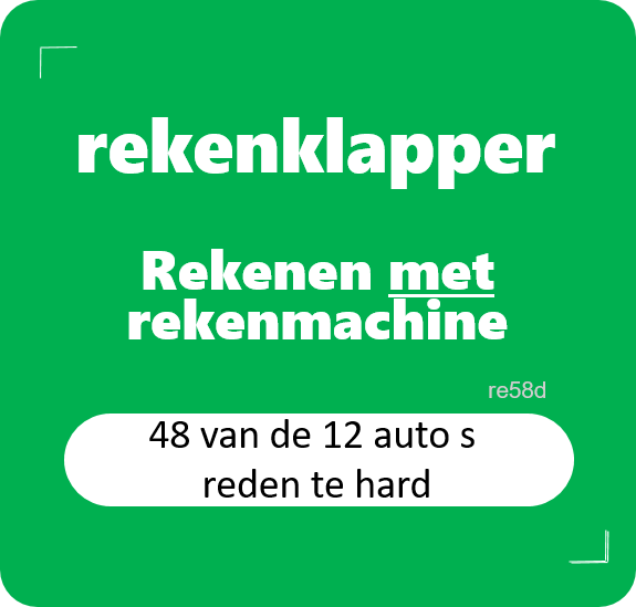 Technologie